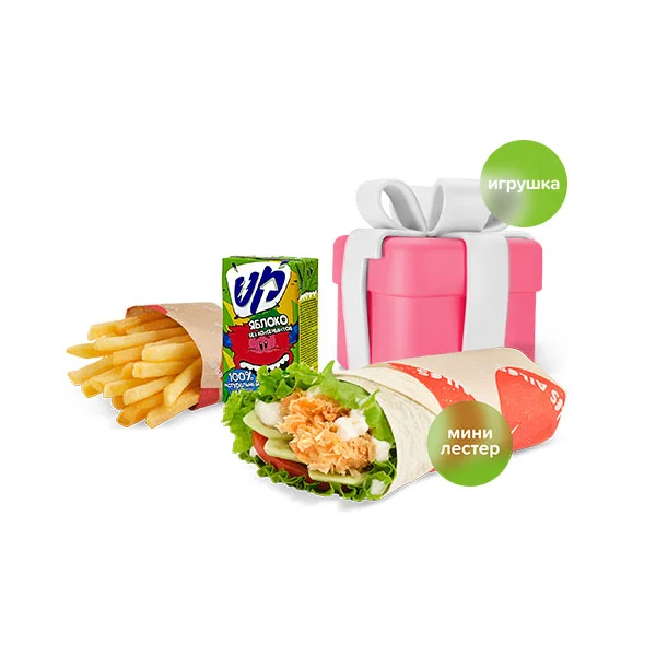 Кидс бокс лестер Д