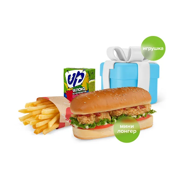 Кидс бокс лонгер М